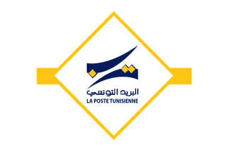 Company logo 14